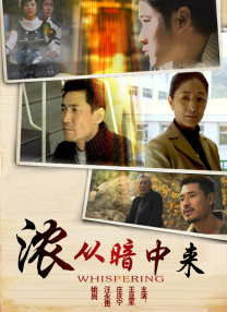 综合婷婷